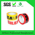 Packing Tape/SGS Approved Water Base Acrylic/BOPP Tape